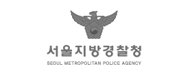 서울지방경찰청